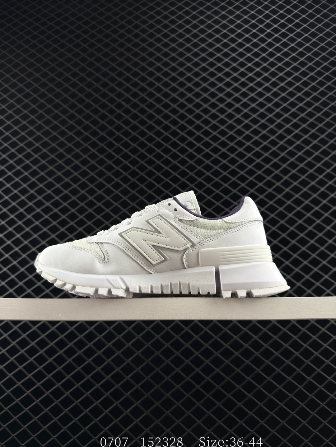 COMME des GARCONS HOMME x New Balance